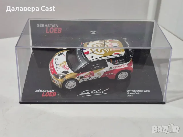 1/43 Citroen Ds3 Wrc Altaya 
