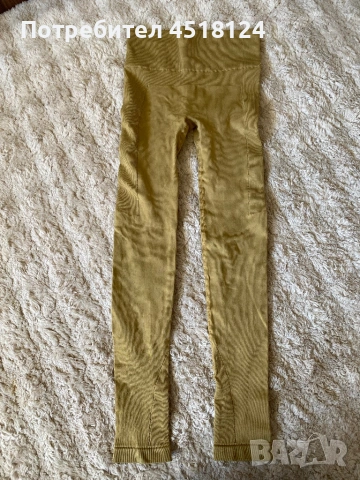 Дамски клин 