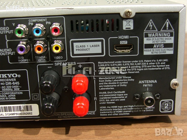 Система Onkyo dr-645, снимка 8 - Аудиосистеми - 54898797