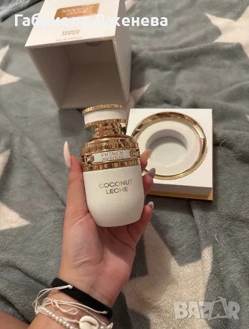French Avenue Coconut Leche  80 мл - чисто нов, снимка 2 - Дамски парфюми - 55619634