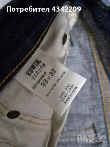 японски Selvage Denim Edwin E-STANDARD, снимка 6 - Дънки - 54664250