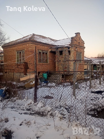 Продава се къща