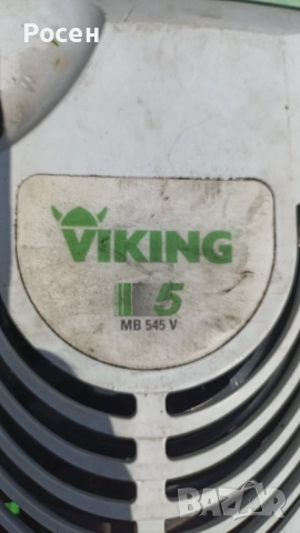 Самоходна косачка Viking 545, снимка 8 - Градинска техника - 54704393