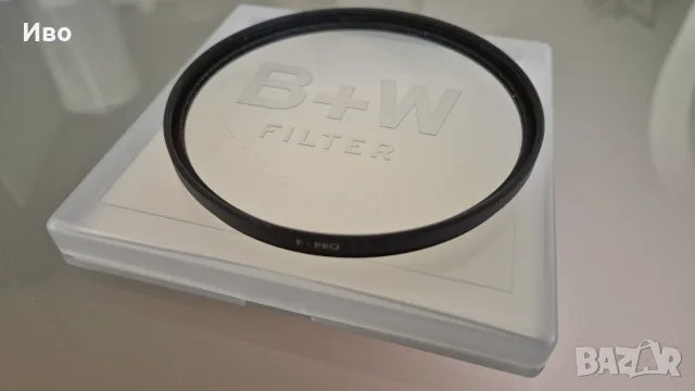 Филтър B+W 95mm F-Pro 010 UV-Haze 1x, снимка 6 - Обективи и филтри - 55581250