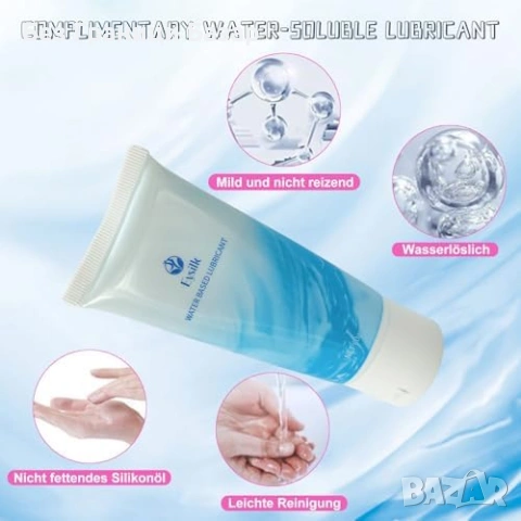 Нов Силиконов душ за интимна хигиена 280ML с 9 дюзи комплект за здраве, снимка 6 - Други - 54567982