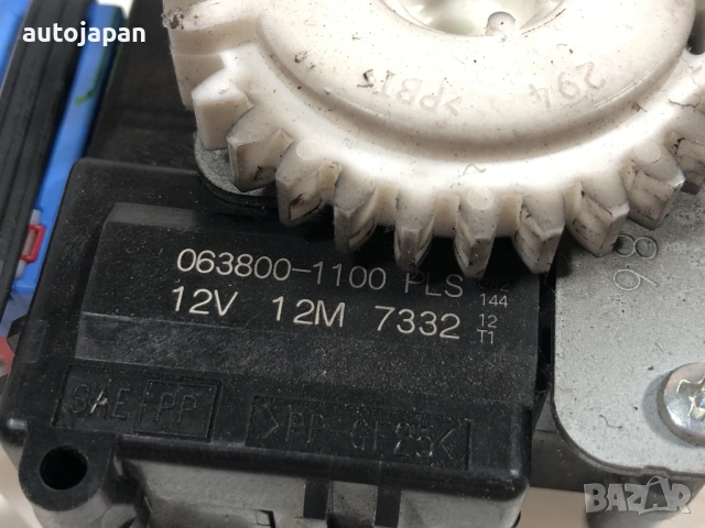 Моторче клапи климатик/парно  Toyota IQ (2008-2015)  063800-1100, снимка 2 - Части - 54784303