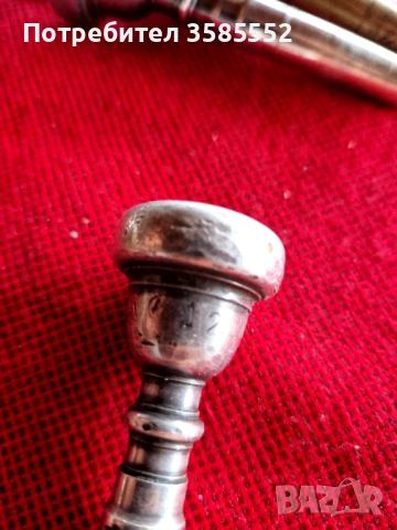 Мундщуци за тромпет и флигорна , снимка 11 - Духови инструменти - 54095916