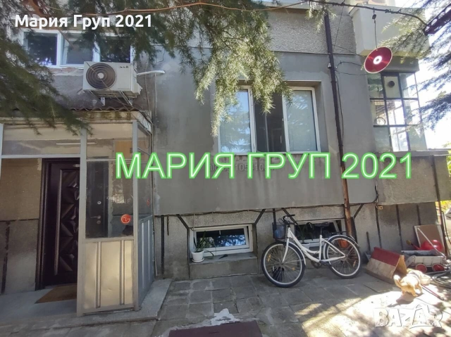 !!!ТОП ОФЕРТА!!!Продавам Първи Етаж От Къща с Гараж в гр. Първомай Център!!!, снимка 5 - Етаж от къща - 54750232