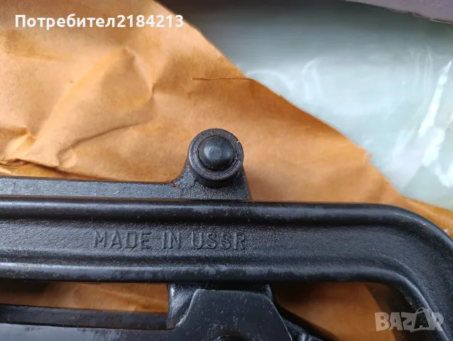 Чисто нов руски тръбен ключ 3 инча СССР, снимка 3 - Ключове - 55482117