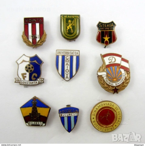 Румъния-Румънски футболни значки-Футбол