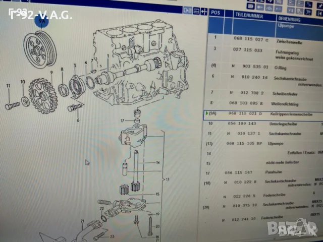 068115021D**NEU**VAG**Ангренажно колело за балансиращ вал**VW**T2**T3**1979-1995** , снимка 7 - Части - 55323942