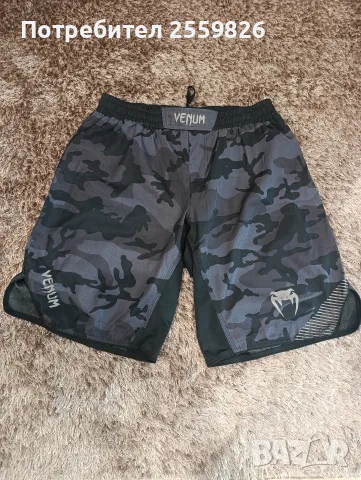 Шорти за бойни спортове Venum