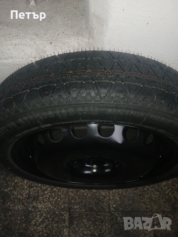 19цола патерица бмв х1,G01x2,G02нова, снимка 9 - Аксесоари и консумативи - 54054164