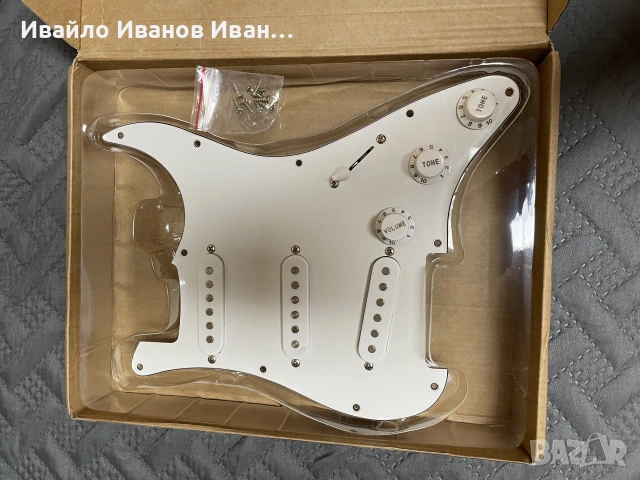 Пикгард за стратокастер / Pickguard