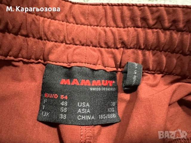 Катерачен панталон Mammut Go Far, Размер XL, снимка 6 - Панталони - 54240488