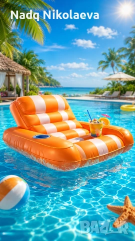 Надуваем шезлонг за басейн с облегалка и поставка за чаша 🏖️☀️