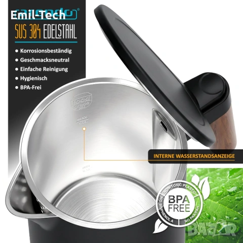Електрическа кана Arendo 1.5L – неръждаема стомана, 2200W, снимка 6 - Кани - 54884501