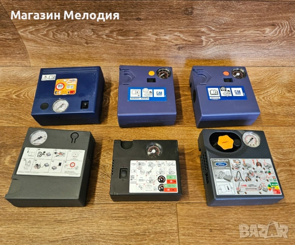 Автомобилни компресори, различни модели. Центи от 28 до 45 евро. , снимка 3 - Аксесоари и консумативи - 54752608