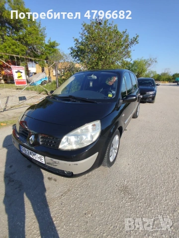 Рено Меган Сценик 2005