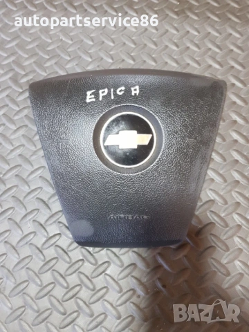 Част от кормилно управление за Chevrolet Epica (2006-2011) AL8RS2BWY