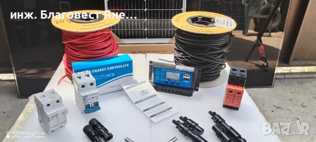 ПРОМО!!! Соларен панел + контролер и много други интересни предложения, снимка 2 - Друга електроника - 54015085