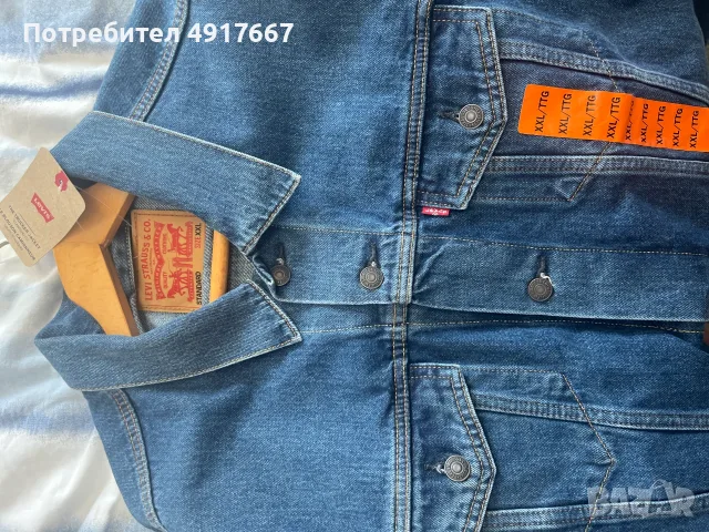 Дънково яке LEVI's, тип "тръкър", ново