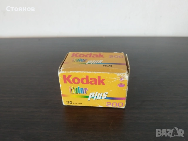 Фотоленти с изтекъл срок Konica, FUJIFILM, Kodak, Agfa, снимка 10 - Чанти, стативи, аксесоари - 54652283