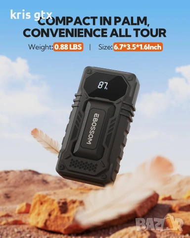 Джъмп Стартерна автомобилна батерия, 10000mAh 12V с кабели за подаване на ток, снимка 3 - Аксесоари и консумативи - 55093030