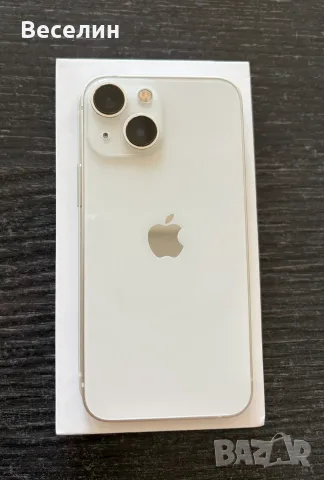 Iphone 13 Mini 128GB, снимка 2 - Apple iPhone - 55500789