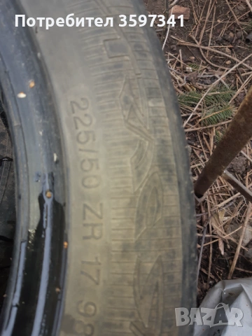 225/50/17, снимка 3 - Гуми и джанти - 53969132
