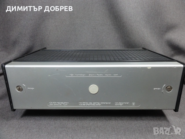 СТАР РЕТРО СОЦ ГДР ТРАНЗИСТОР РАДИО STERN ELITE 2001 RFT, снимка 7 - Радиокасетофони, транзистори - 54525628