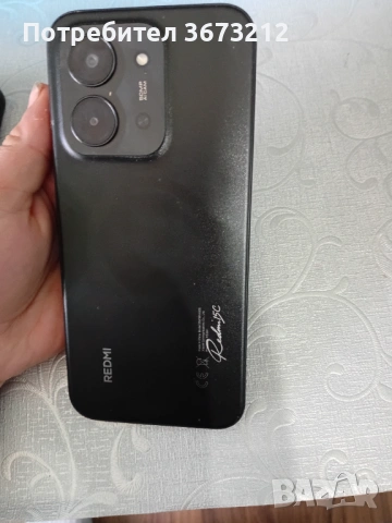 Продавам телефон Redmi 15 C, снимка 4 - Други - 54385528