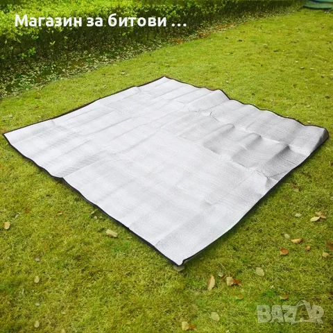 Постелка 150х200см
