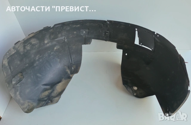 Преден Десен Подкалник Опел Астра Х Opel Astra H 2004-2009