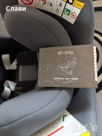 Cybex Sirona M2 i Size, снимка 7 - Столчета за кола и колело - 54622865