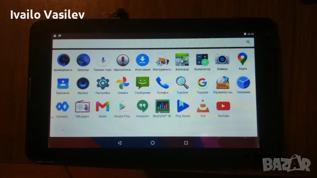 Таблет Yuntab e706