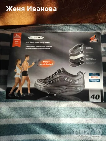 👟 Спортни обувки WALKMAXX №40 – НОВИ – Fitness подметка