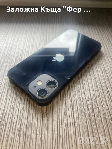 iPhone 12 Mini 100% battery , снимка 8 - Apple iPhone - 54376884