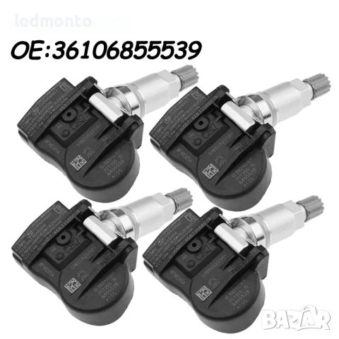  БМВ ТПМС Сензори за Налягане в Гумите TPMS BMW 36106881890 6855539