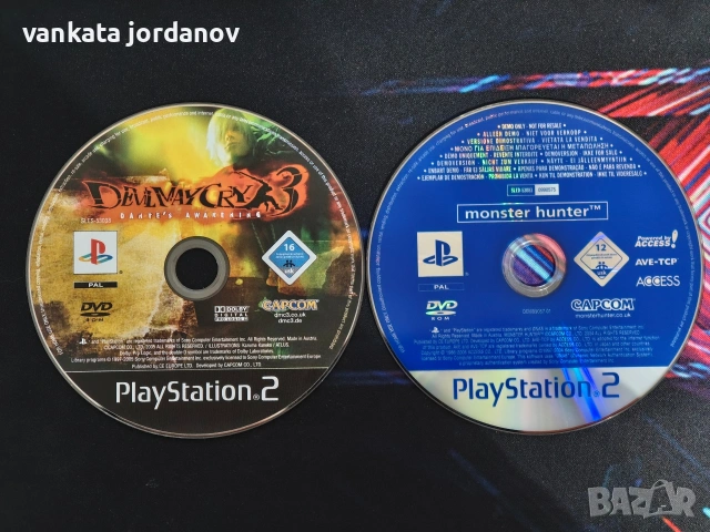 Devil May Cry 3 (2-Disc Edition), снимка 5 - Игри за PlayStation - 54231167