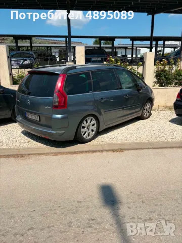 CITROEN C4 GRAND PICASSO EXCLUSIVE, снимка 4 - Автомобили и джипове - 55391934