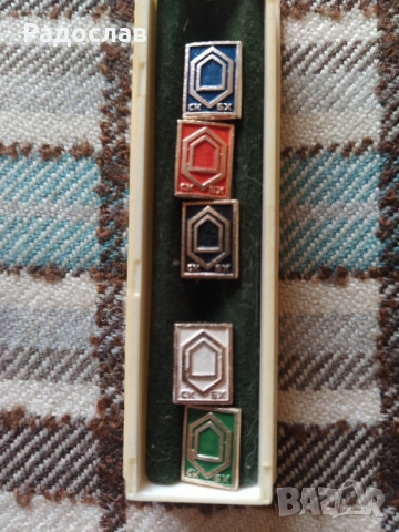 стари значки Верила, снимка 2 - Колекции - 54019128