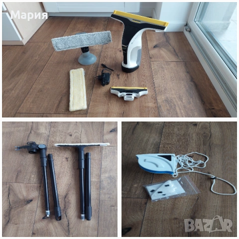Уред за прозорци Karcher WV 7 Signature Line + комплект удължители 1.5 м + ПОДАРЪК