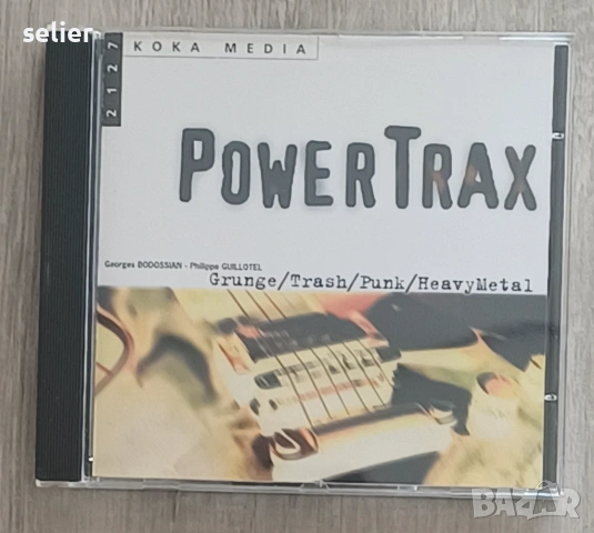 Georges Bodossian - Philippe Guillotel ‎– Power Trax Оригинален диск Издание 🇫🇷 FRANCE 1997г Стил: