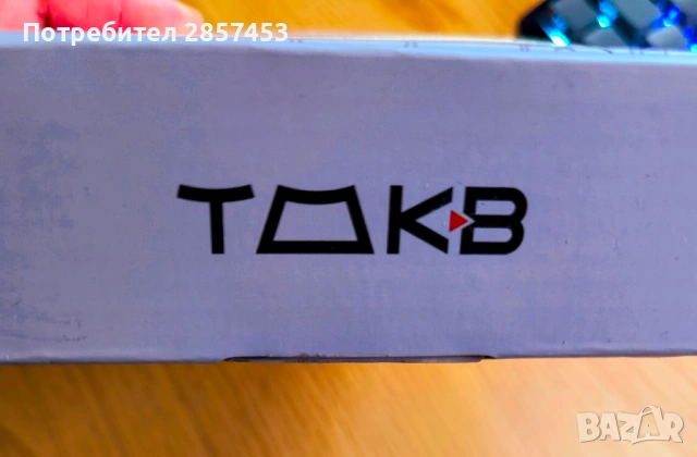ЧИСТО НОВА Механична Геймърска Клавиатура TMKB T61SE (60% Layout) – Пълен Комплект, снимка 8 - Клавиатури и мишки - 54729803