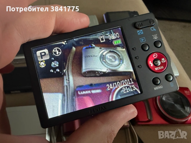 Комплект от 11 употребявани компактни фотоапарата Canon, Pentax, Nikon и други, снимка 12 - Фотоапарати - 54255447