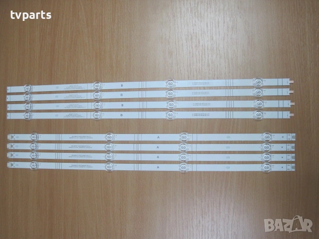 Лед подсветка JL.D550A1330-003YS-M_V01 за Hisense 55A6CG 8 диода