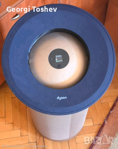 Пречиствател за въздух Dyson BP 04, снимка 5 - Овлажнители и пречистватели за въздух - 55250575