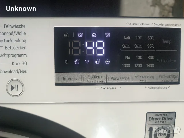 Пералня LG 9kg 1400rpm, снимка 2 - Перални - 55408759