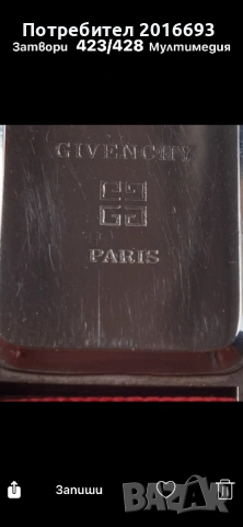 Часовник GIVANCHY, снимка 11 - Дамски - 54881500